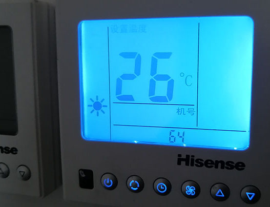 鄯善海信中央空调维修电话在哪里找